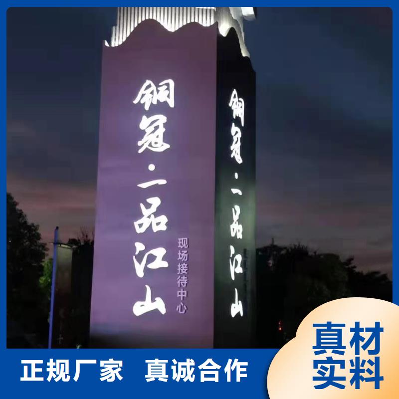 商场精神堡垒值得信赖
