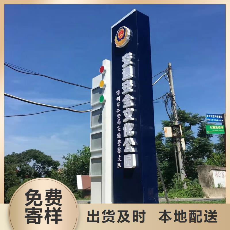 文化廊精神堡垒雕塑值得信赖