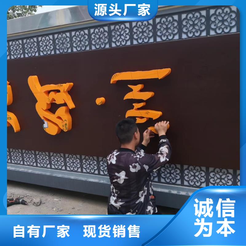 景区标志精神堡垒厂家报价
