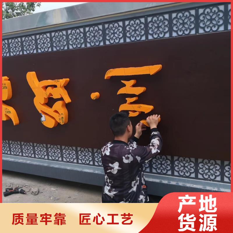 景观精神堡垒雕塑施工队伍