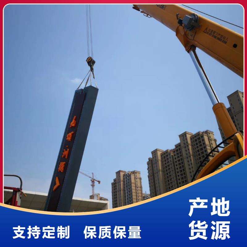 社区精神堡垒欢迎咨询