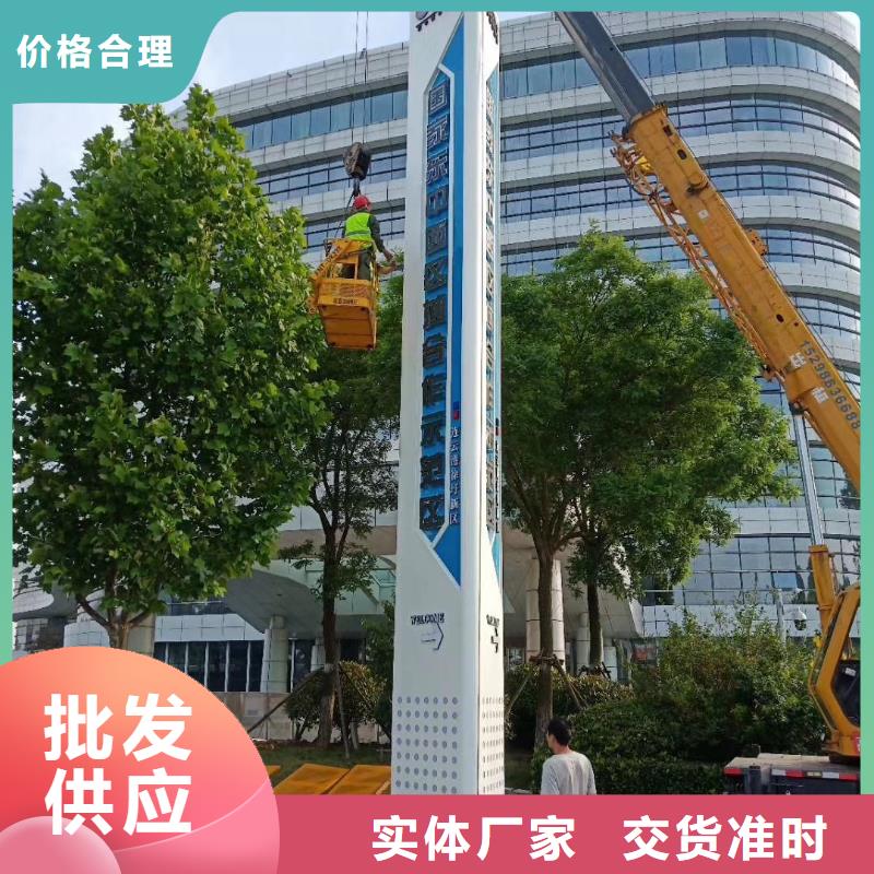 景区精神堡垒雕塑性价比高