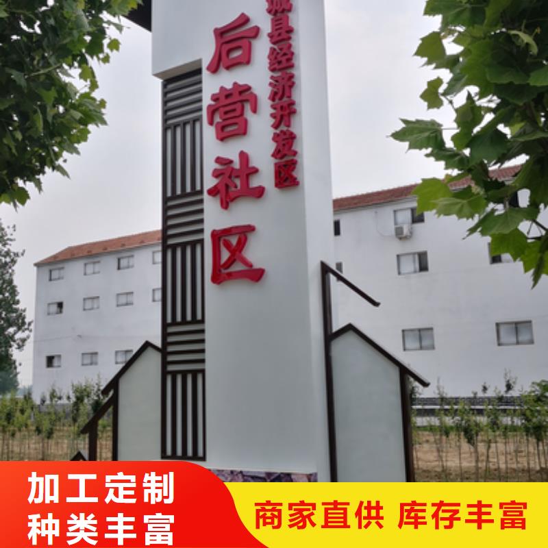 企业精神堡垒雕塑厂家直供