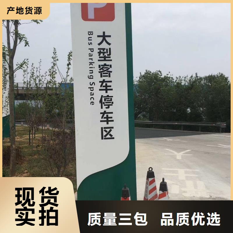三沙市校区精神堡垒上门服务