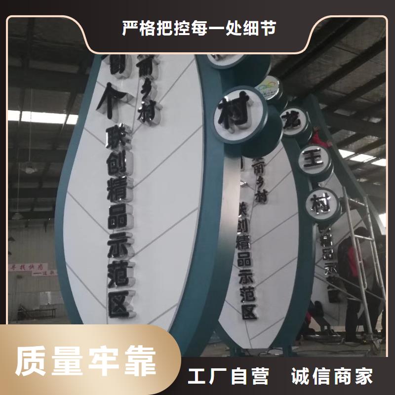 学校励志精神堡垒全国发货