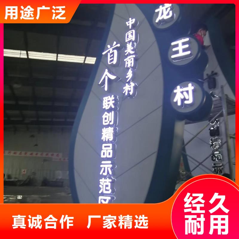 不锈钢精神堡垒雕塑性价比高