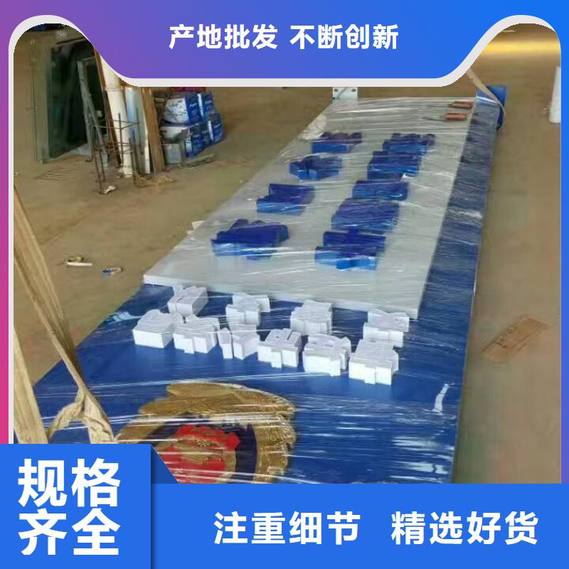 发光不锈钢精神堡垒雕塑欢迎咨询