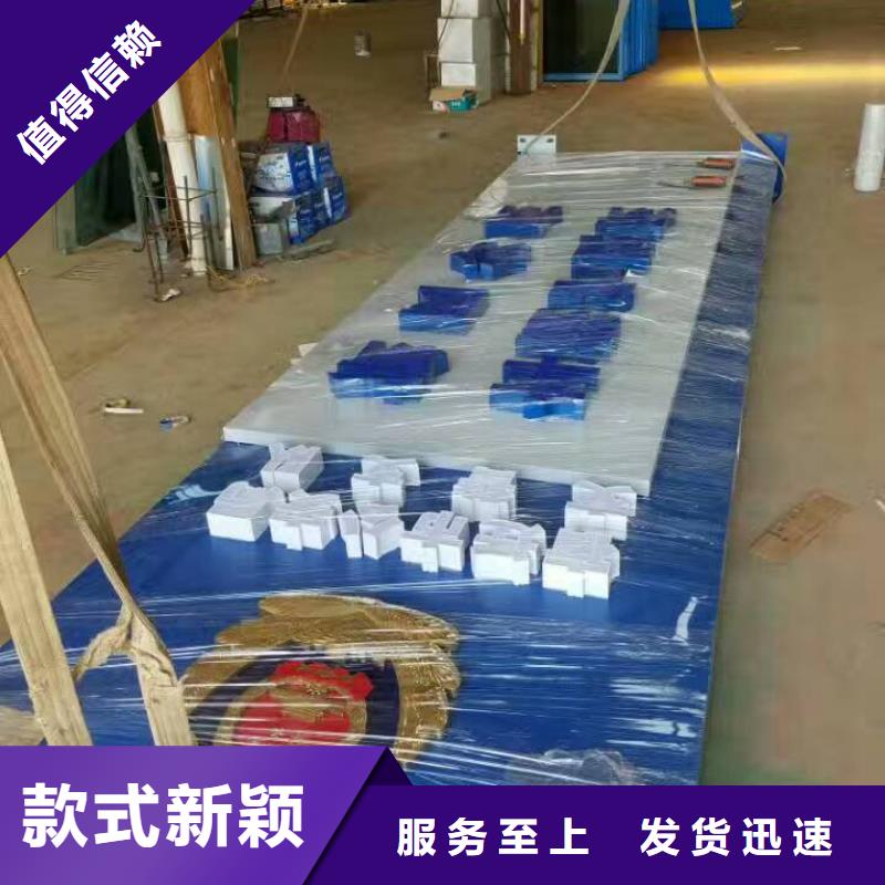 不锈钢精神堡垒雕塑性价比高