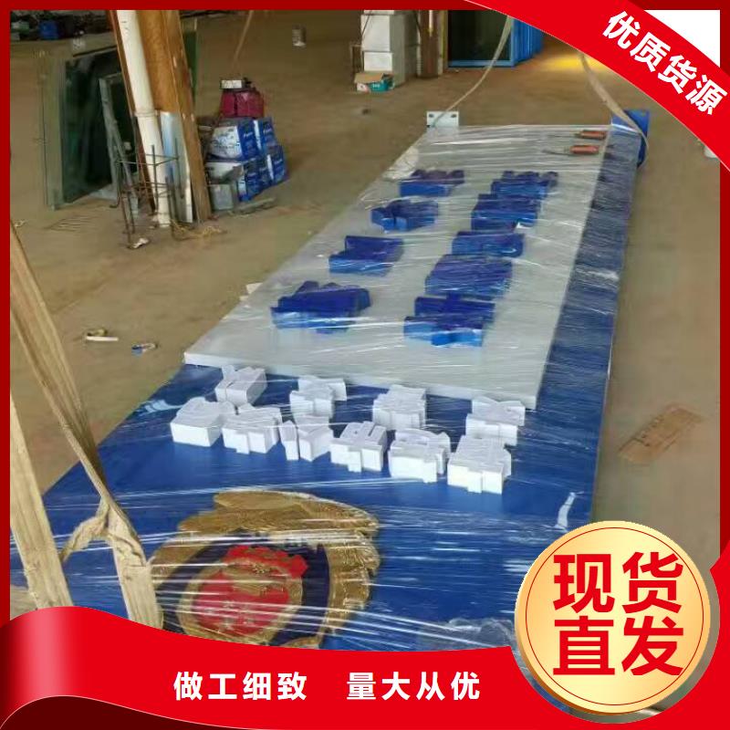 景区标志精神堡垒全国发货