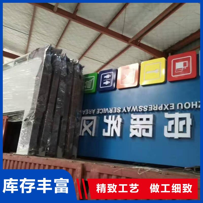 保亭县产业园精神堡垒放心购买
