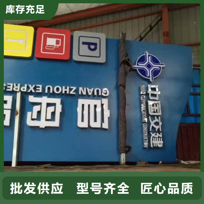 商场精神堡垒信赖