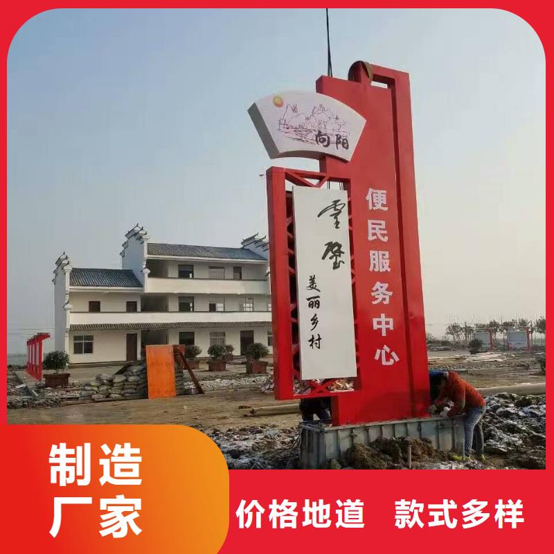 城镇精神堡垒雕塑实力老厂