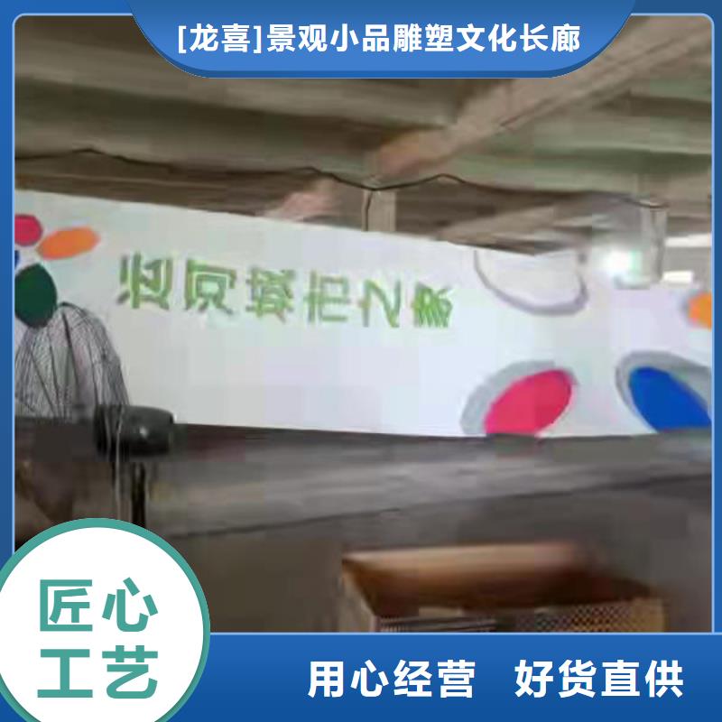 工厂精神堡垒来厂考察