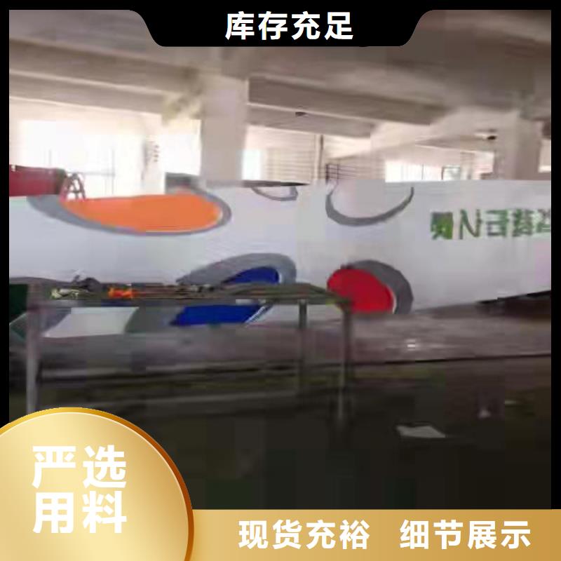 大型导视牌精神堡垒雕塑厂家