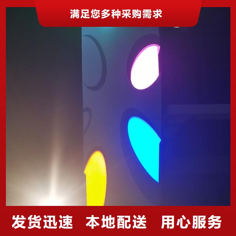 校区精神堡垒来厂考察