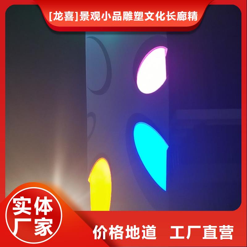 景区标志精神堡垒价格公道