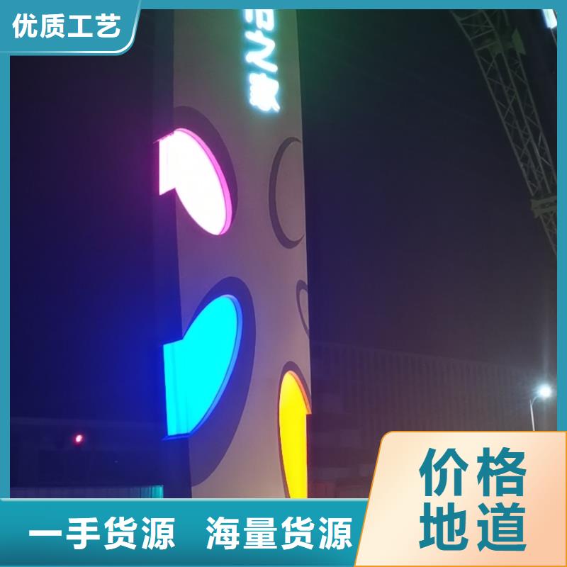 景观精神堡垒雕塑发货及时