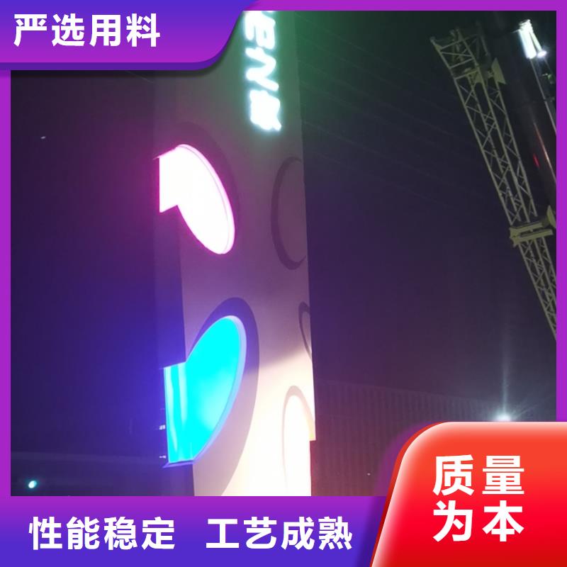 公园精神堡垒雕塑质量保证