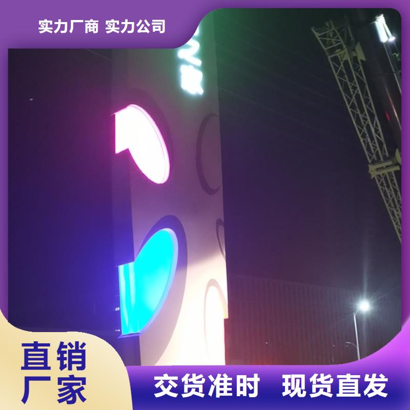 房地产精神堡垒畅销全国