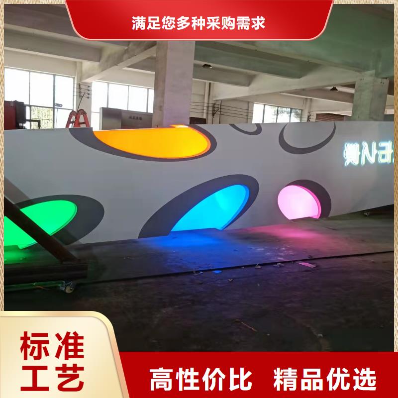 学校精神堡垒质量可靠