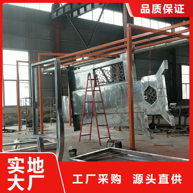 立式精神堡垒雕塑品质过关