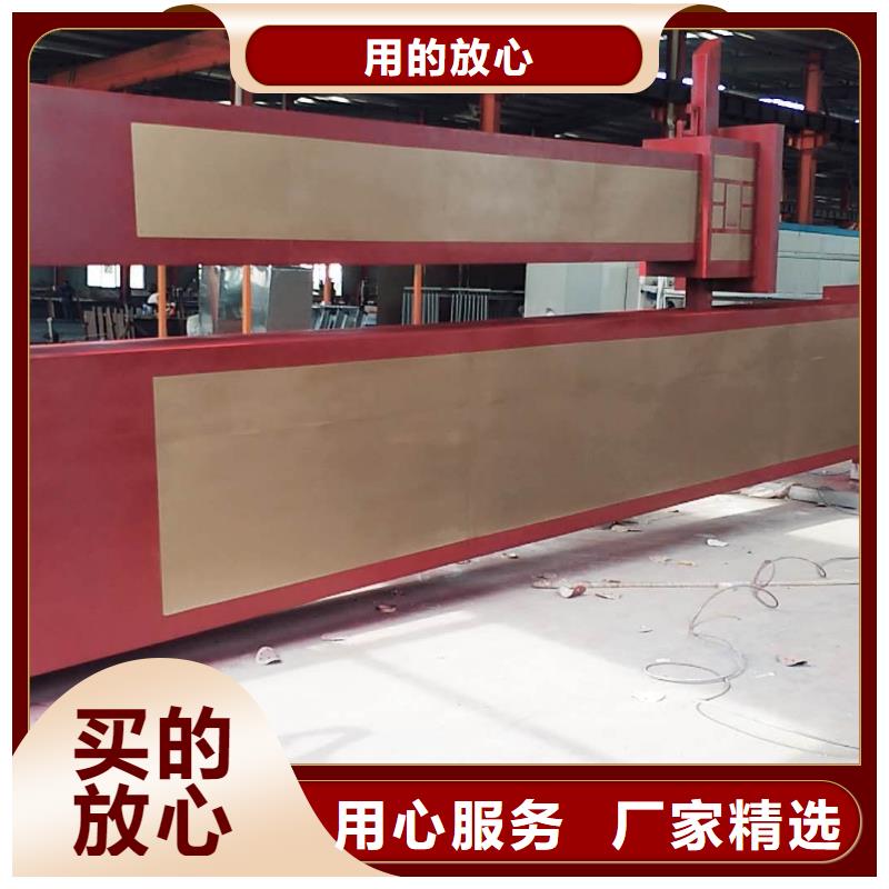 公园精神堡垒型号齐全