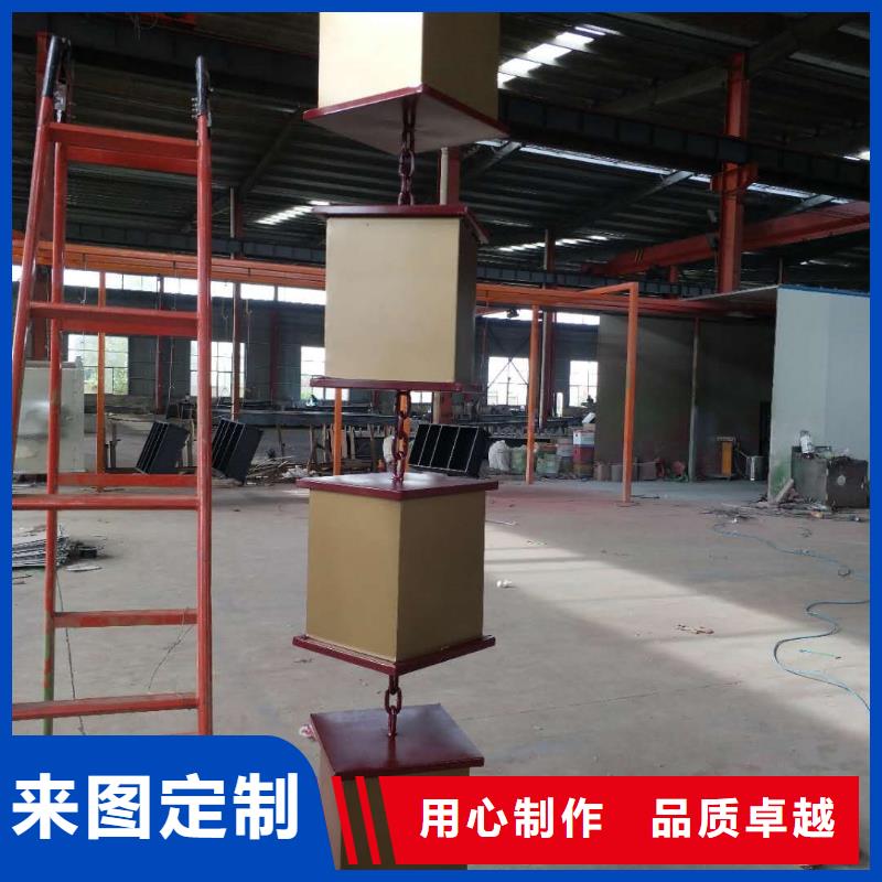 乡村振兴精神堡垒
定制仿古精神堡垒
不锈钢精神堡垒导视牌
景区精神堡垒
大型不锈钢精神堡垒
精神堡垒制作厂家
停车场精神堡垒
广场精神堡垒
城市标志精神堡垒
工地住宅精神堡垒
防腐防锈精神堡垒
户外异性精神堡垒
美丽乡村精神堡垒
商场精神堡垒
小区住宅精神堡垒
产业园精神堡垒生产基地