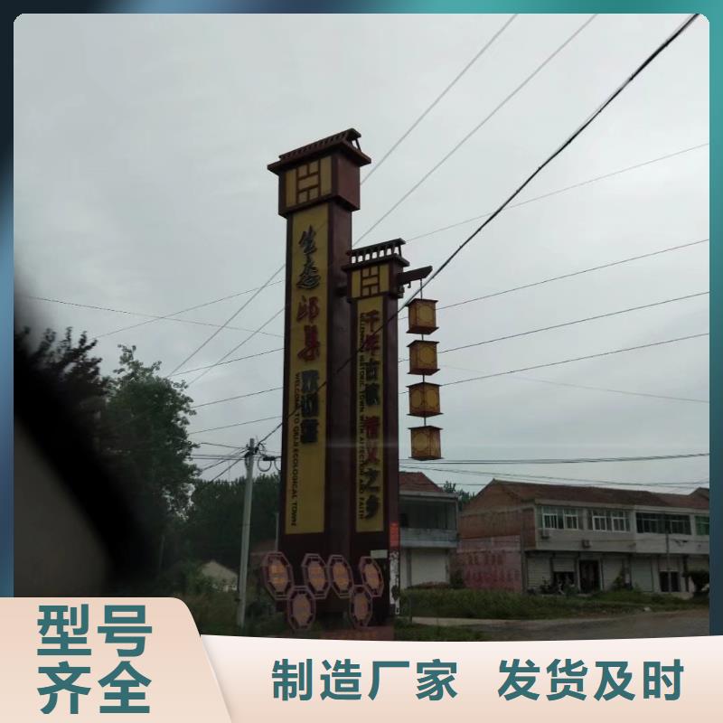 公园精神堡垒雕塑厂家直供