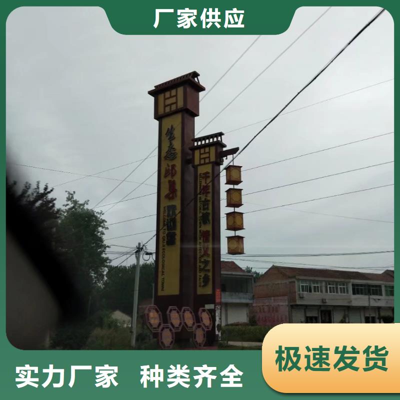 企业精神堡垒厂家价格