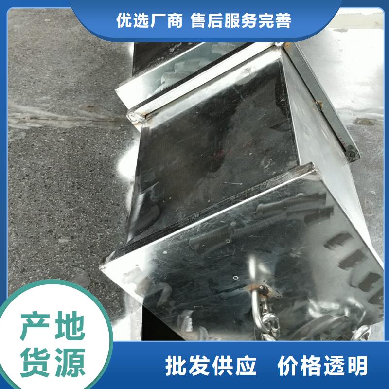 学校励志精神堡垒无中间商