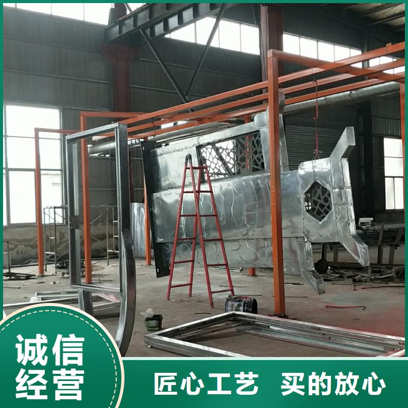 学校励志精神堡垒定制价格