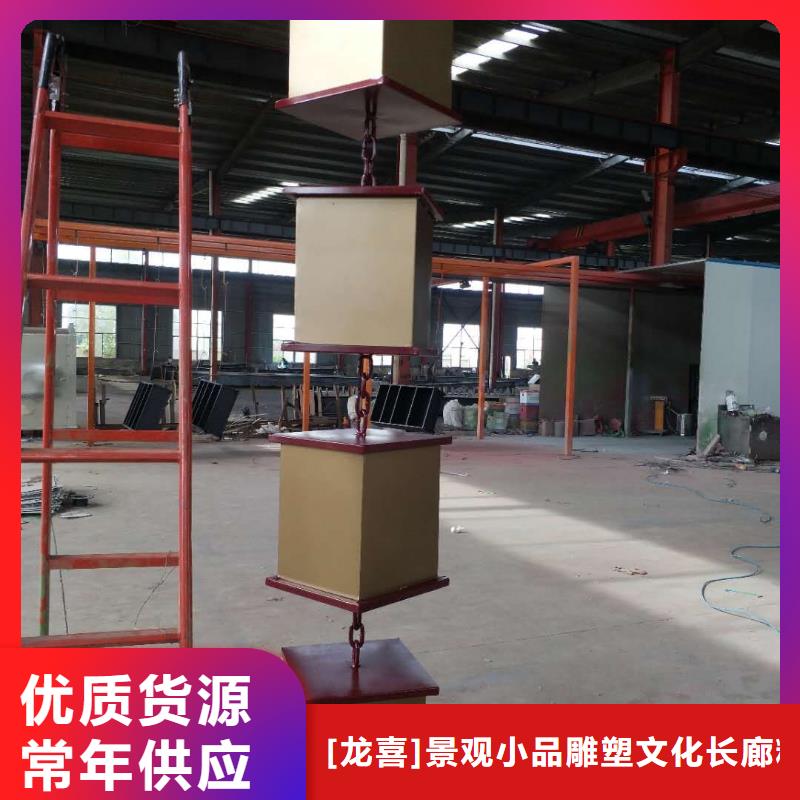 城市异型精神堡垒雕塑售后无忧