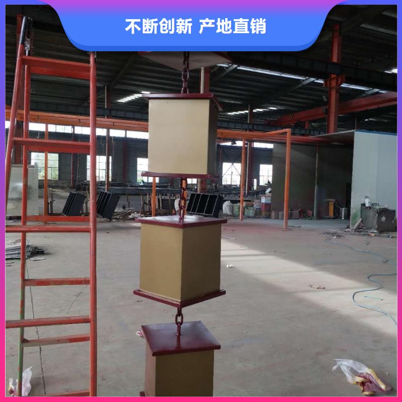 乡村振兴精神堡垒
定制仿古精神堡垒
不锈钢精神堡垒导视牌
景区精神堡垒
大型不锈钢精神堡垒
精神堡垒制作厂家
停车场精神堡垒
广场精神堡垒
城市标志精神堡垒
工地住宅精神堡垒
防腐防锈精神堡垒
户外异性精神堡垒
美丽乡村精神堡垒
商场精神堡垒
小区住宅精神堡垒
产业园精神堡垒为您服务