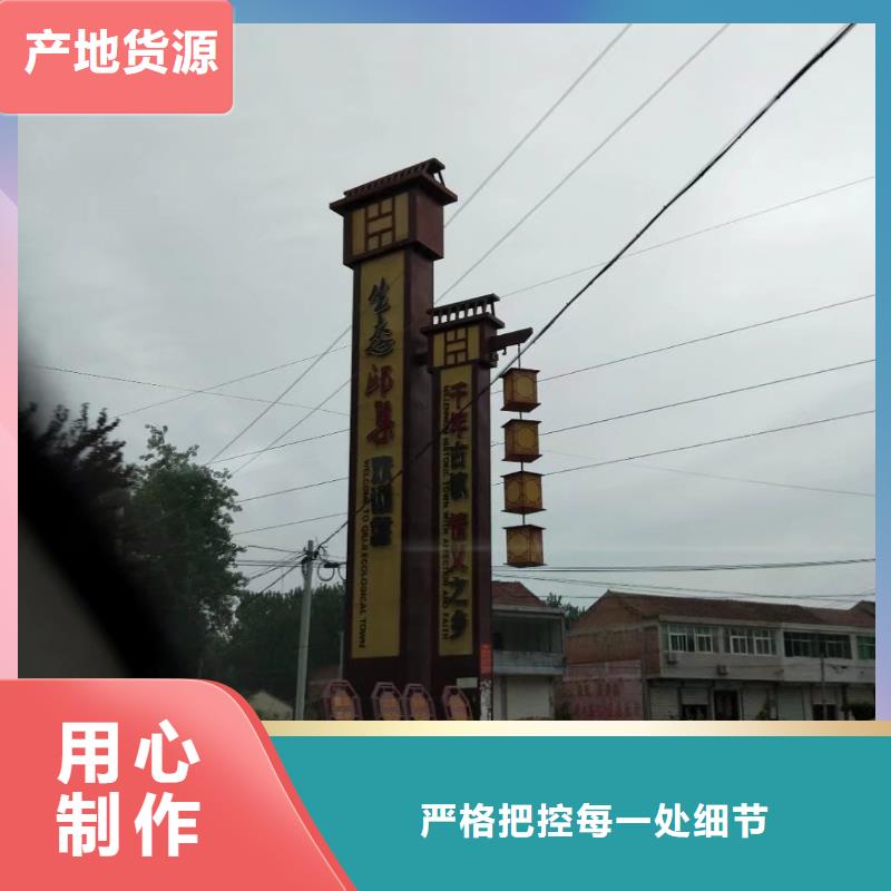 学校励志精神堡垒实体厂家