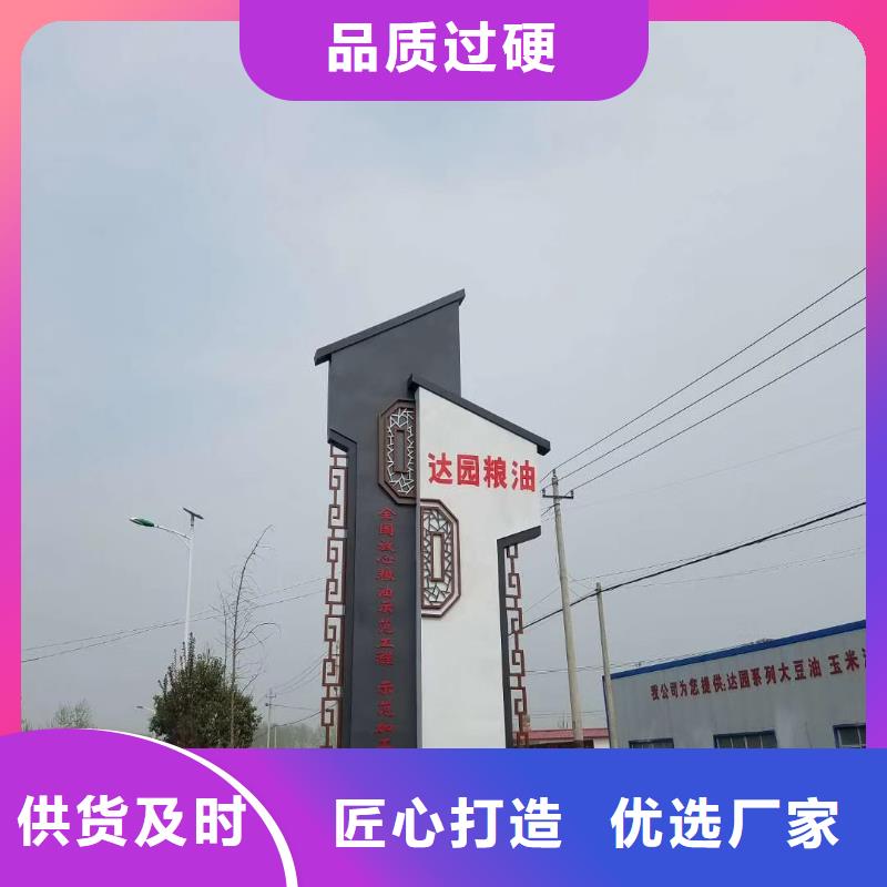 大型不锈钢精神堡垒雕塑实力雄厚
