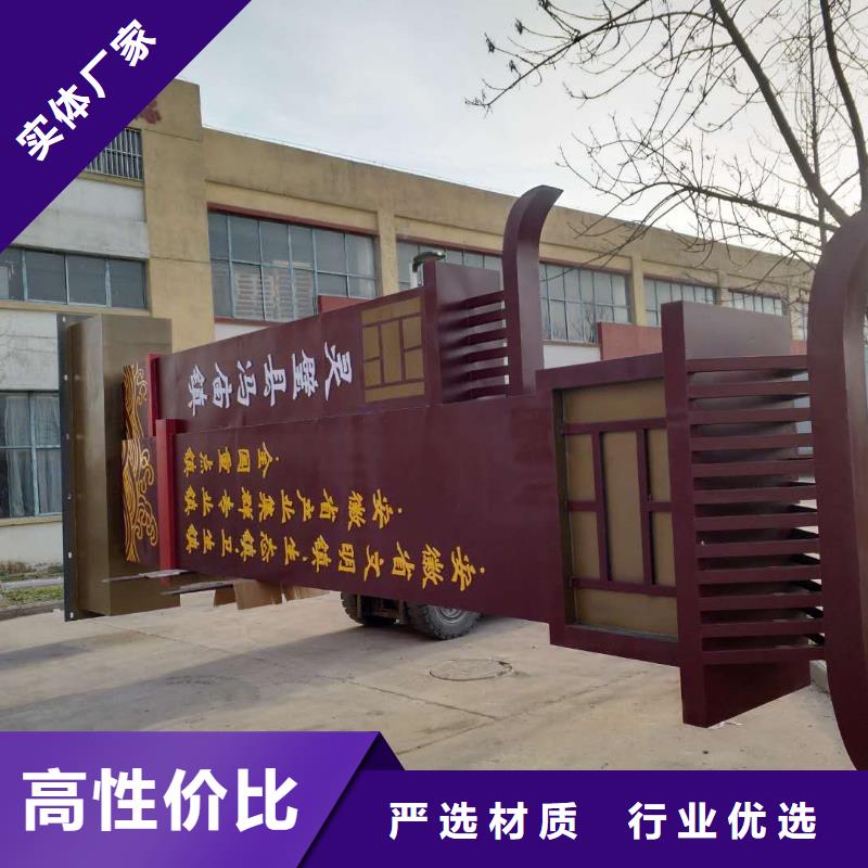 企业精神堡垒雕塑厂家直供