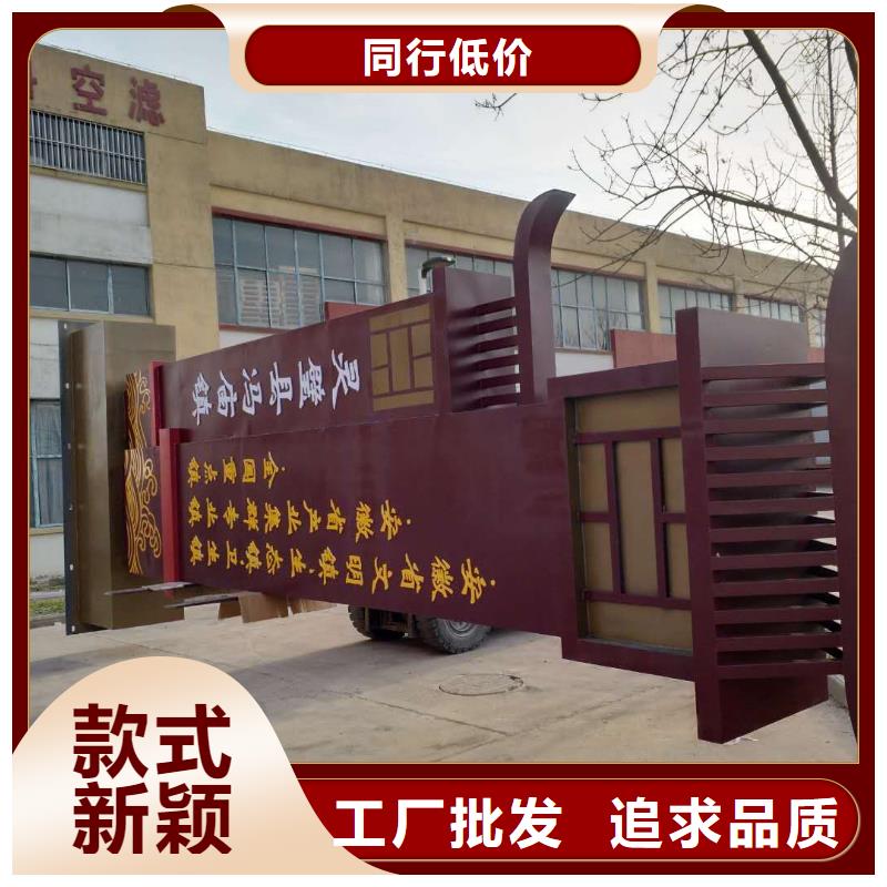 公园精神堡垒雕塑质量保证
