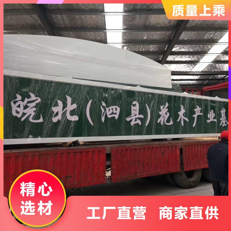景区精神堡垒雕塑来厂考察
