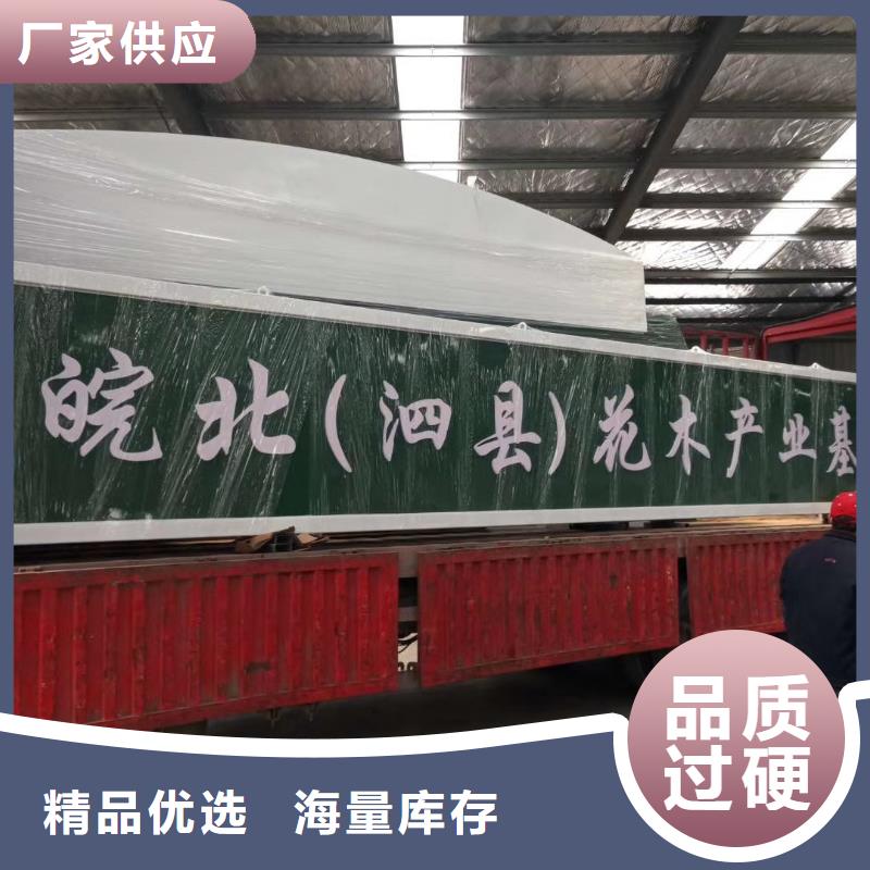工厂精神堡垒批发价格