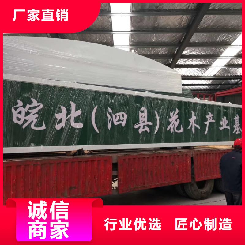 房地产精神堡垒雕塑来厂考察