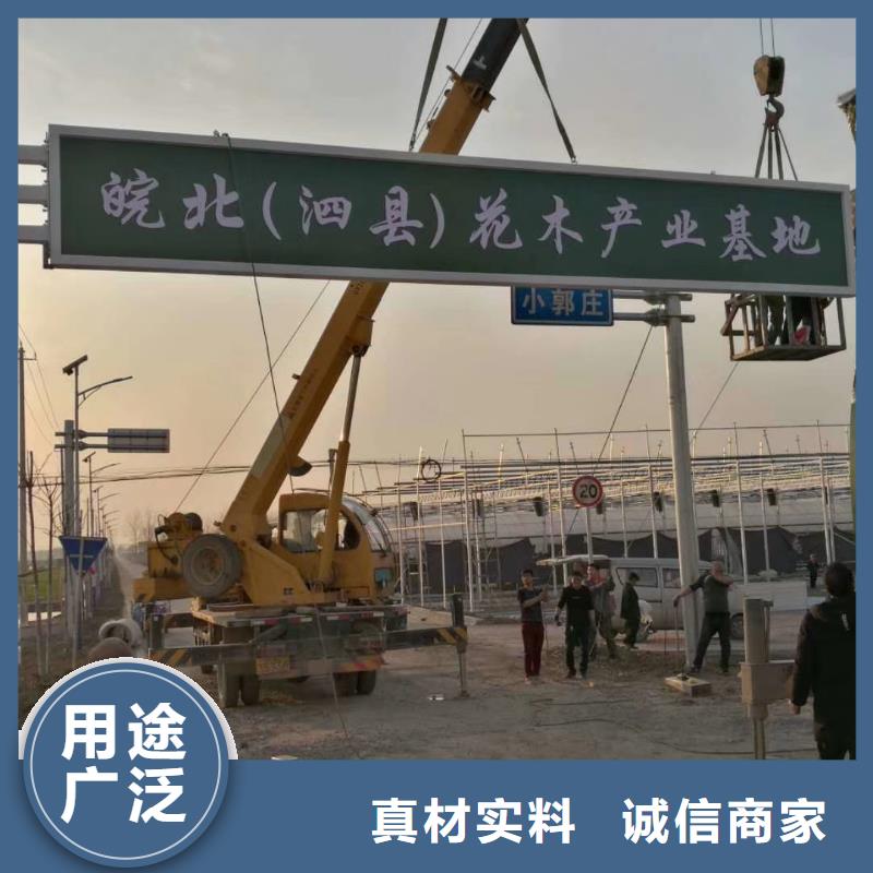 保亭县产业园精神堡垒放心购买