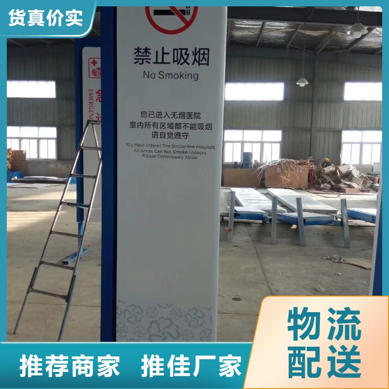 企业精神堡垒厂家价格