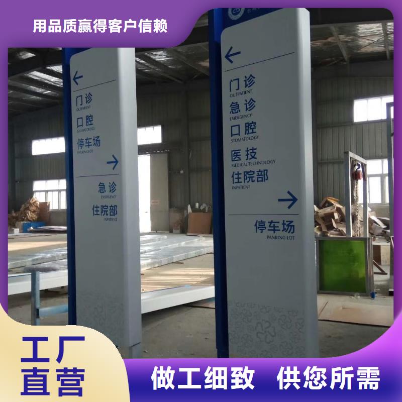 房地产精神堡垒雕塑无中间商