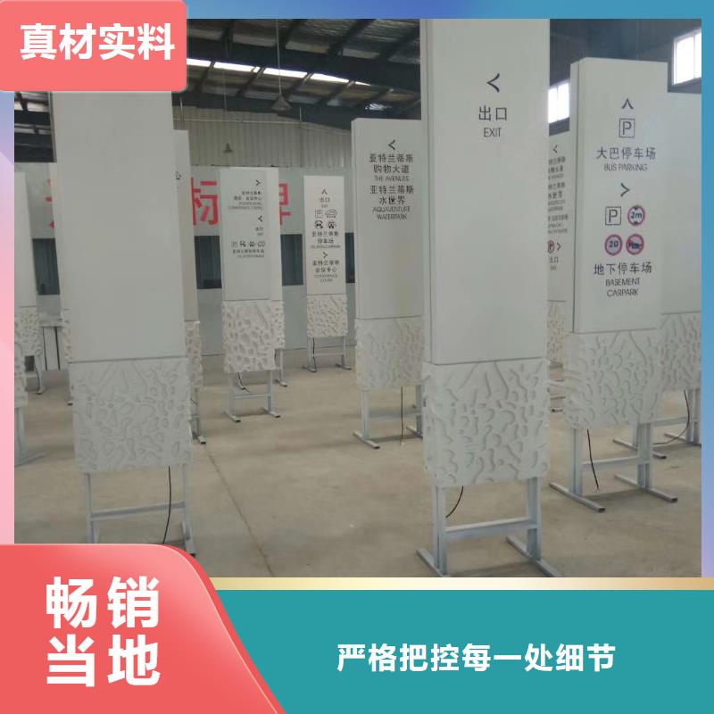 景区标志精神堡垒厂家现货