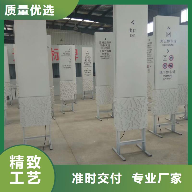 医院精神包雕塑信赖