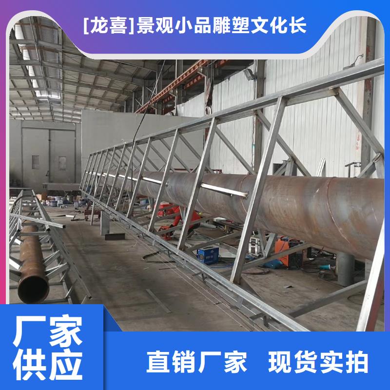 景区精神堡垒雕塑实力雄厚