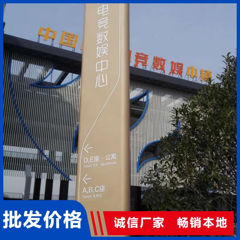 景区精神堡垒雕塑质量可靠