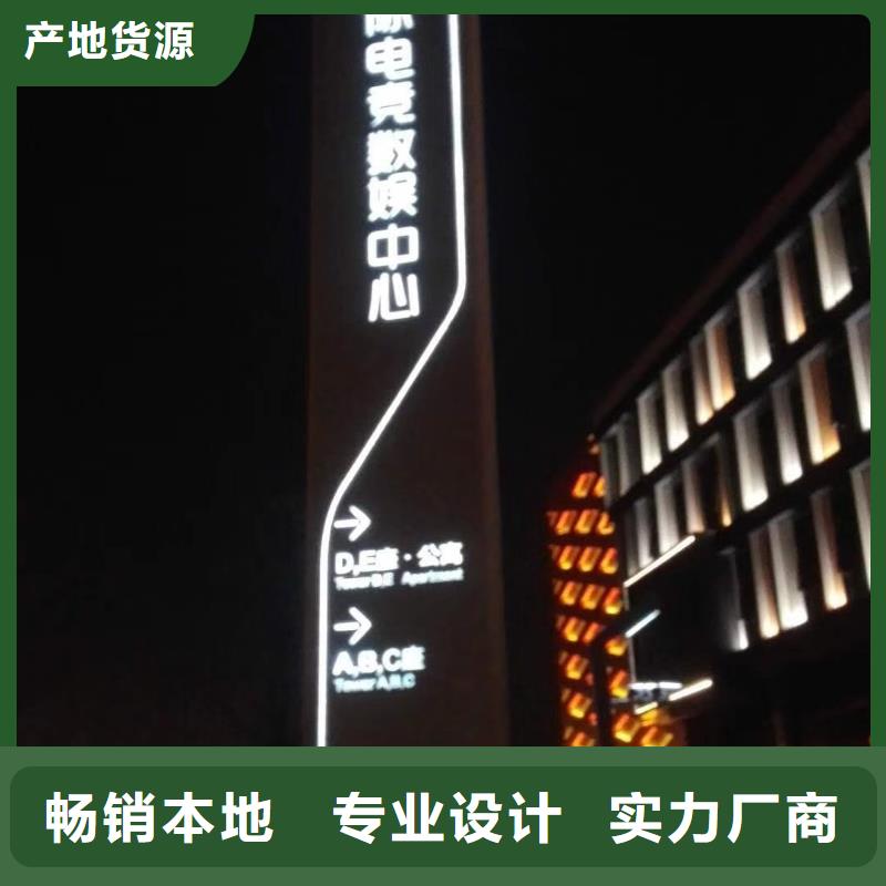 琼海市景区标志精神堡垒质量保证