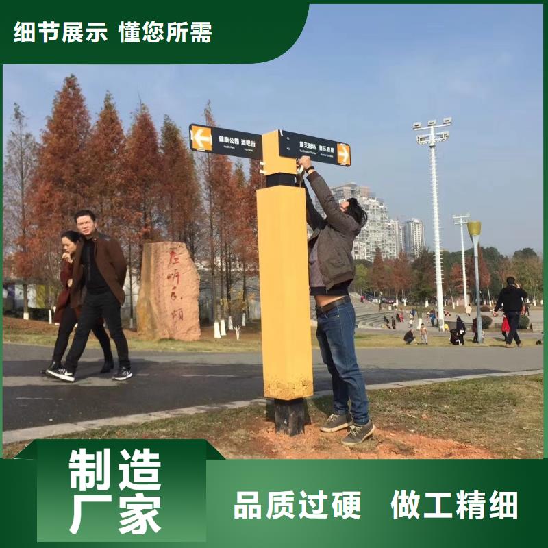 景区标志精神堡垒定制价格