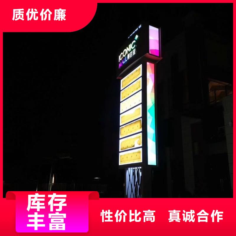 景区精神堡垒雕塑来厂考察